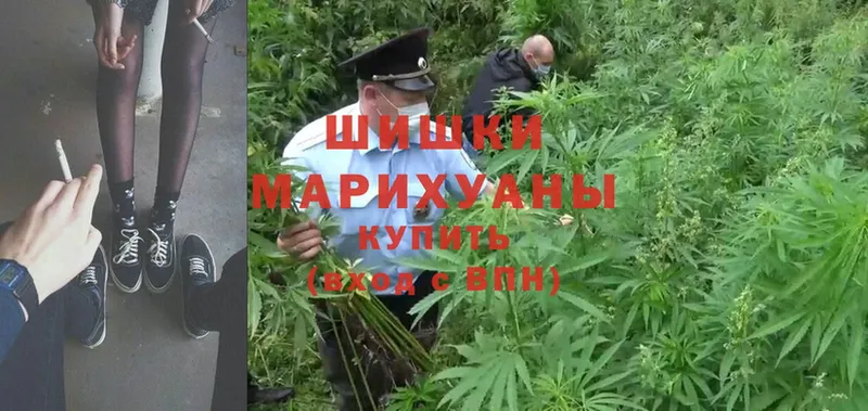 как найти закладки  Нарьян-Мар  Бошки марихуана VHQ 